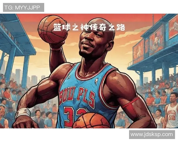 5号球衣篮球明星的传奇之路与影响力解析